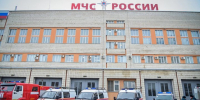 МЧС объявило об отбое опасности атаки беспилотниками в Казани - Реальное время