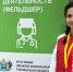 Золото Чемпионата профмастерства завоевала девушка из Зеленодольска - Минздрав РТ