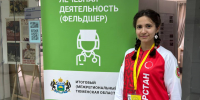 Золото Чемпионата профмастерства завоевала девушка из Зеленодольска - Минздрав РТ