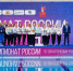 Татарстанская синхронистка взяла «золото» Чемпионата России с лучшим результатом сезона - Министерство спорта
