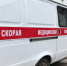 В Казани сбили 12-летнюю девочку, выбежавшую на дорогу из-за машин - ProKazan.Ru