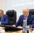 Отчеты и выборы в ППО АО «Татэнергосбыт» - Федерация профсоюзов РТ