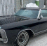 В России продают редкий Buick Riviera 1966 года за 1,6 млн рублей - ProKazan.Ru