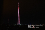 Казань отметит День Победы яркой иллюминацией телебашни