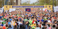 10 000 участников, новый рекорд и триумф дебютантки: как Анастасия Красильникова и Ринас Ахмадеев покорили 10 км на СберПрайм Казанском марафоне - Министерство спорта