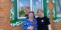 «Островок надежды» активно участвует в патриотических акциях - Министерство труда