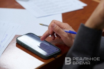 В Бугульме врач лишился 700 тысяч рублей из-за букета цветов