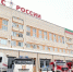 В Казани объявлена угроза атаки беспилотников - Реальное время
