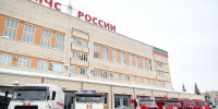 В Казани объявлена угроза атаки беспилотников - Реальное время