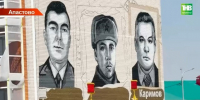 Праздничный облик принимают города и районы Татарстана к юбилею Победы в ВОВ - ТРК Татарстан-Новый век