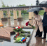Федеральные судьи Ново-Савиновского районного суда приняли участие в возложении цветов в Парке Победы - Ново-Савиновский районный суд