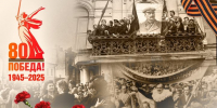 9 мая 1945 года: День Победы в Казани — каким он был - Реальное время