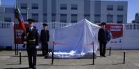 В ИК-2 УФСИН России по Республике Татарстан в преддверии 80-летия Победы в Великой Отечественной войне открыли мемориал памяти и Вечный огонь - УФСИН РТ