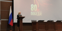 Торжественное собрание коллектива суда, посвященное 80-летию Победы в Великой Отечественной войне. - Арбитражный Суд