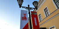 Центр Казани вновь перекроют вечером из-за репетиции Парада Победы - ТРК Татарстан-Новый век