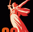 Pobeda80_logo_main.png - ОМВД Республики Татарстан