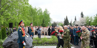 В парке Победы заложили памятный камень на месте строительства мемориала участникам СВО - Администрация г. Казань