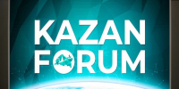 В Татарстане озвучили план мероприятий в рамках KazanForum - Реальное время