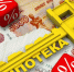 Всех, у кого есть кредит или ипотека, ждет сюрприз. С 15 мая будет обнуление - ProKazan.Ru