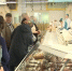 Ветобъединение провело масштабную проверку ярмарки Kazan Halal Market - ТРК Татарстан-Новый век