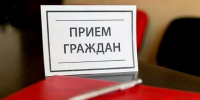 В Тукаевском муниципальном районе Республики Татарстан состоится прием граждан - Управление Гостехнадзора
