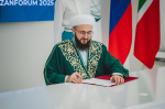 Изображение - 3