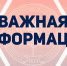 Научно-творческий семинар - КГМУ