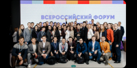 Фото: fasie.ru - ИА Татар-информ