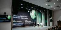 Фестиваль медиаискусства НУР объявил расписание образовательной программы - ИА Татар-информ