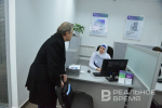 Минфин не зафиксировал мошеннических операций в исламском финансировании