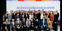 Миллион рублей за инновацию: ведется прием заявок на конкурс «Студенческий стартап 2025» - Министерство образования