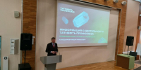 Татнефть Профсоюз: Добро пожаловать в команду! - Федерация профсоюзов РТ