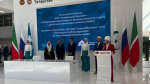 Товарооборот Татарстана со странами Организации исламского сотрудничества увеличился на 38% и составил порядка 8 млрд долларов. 