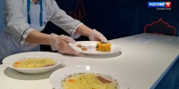 Вкусная еда, национальные наряды и выставки: в рамках KazanForum прошел фестиваль восточных культур - ГТРК Татарстан
