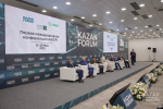Грандиозный фестиваль исламского мира: главное об итогах KazanForum 2025