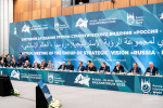 Грандиозный фестиваль исламского мира: главное об итогах KazanForum 2025