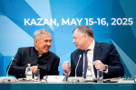 Грандиозный фестиваль исламского мира: главное об итогах KazanForum 2025
