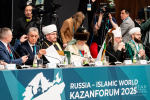 Грандиозный фестиваль исламского мира: главное об итогах KazanForum 2025