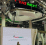 «Татнефть» укрепляет доверие и открыта к сотрудничеству - TatCenter.ru