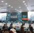KazanForum 2025, сессия «Городские агломерации как драйвер развития научного потенциала и технологического суверенитета» - КГАСУ
