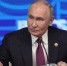 Путин создал рабочую группу для решения вопросов воспитания молодежи - Реальное время