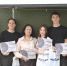В КНИТУ-КАИ выявили лучших юных философов Казани - КНИТУ-КАИ