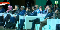 В Казани состоялось пленарное заседание на тему цифровизации - ТРК Татарстан-Новый век