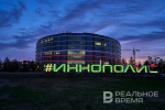 10 лет Иннополису: почему город не ждет снятия санкций и откуда возьмет еще 474 млрд рублей