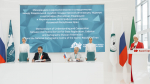 В Казани подписали меморандум о сотрудничестве с Национальным картографическим центром Ирана
