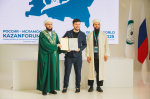 Т-Банк запускает сервис для покупки инвестактивов в рамках исламского банкинга