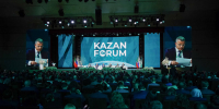 Гости KazanForum-2025 съели полторы тонны чак-чака и 14 тыс. мороженых - ИА Татар-информ