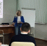 Руководители учреждений развивают профессиональные навыки в области эффективного управления организацией соцобслуживания - Министерство труда