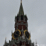 Силы ПВО отразили атаку трех беспилотников, летевших на Москву - Реальное время