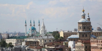 Мэрия Казани утвердила реализацию 22 строительных проектов в центре города - Комсомольская правда Казань